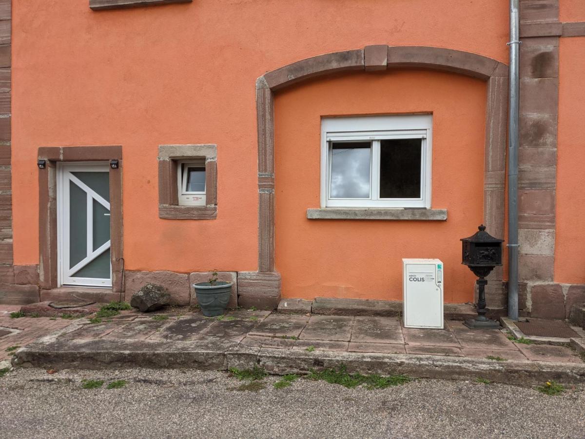 Apartment Le Petit Moulin Fouday